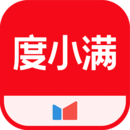 八寸长的大宝贝全文免费阅读