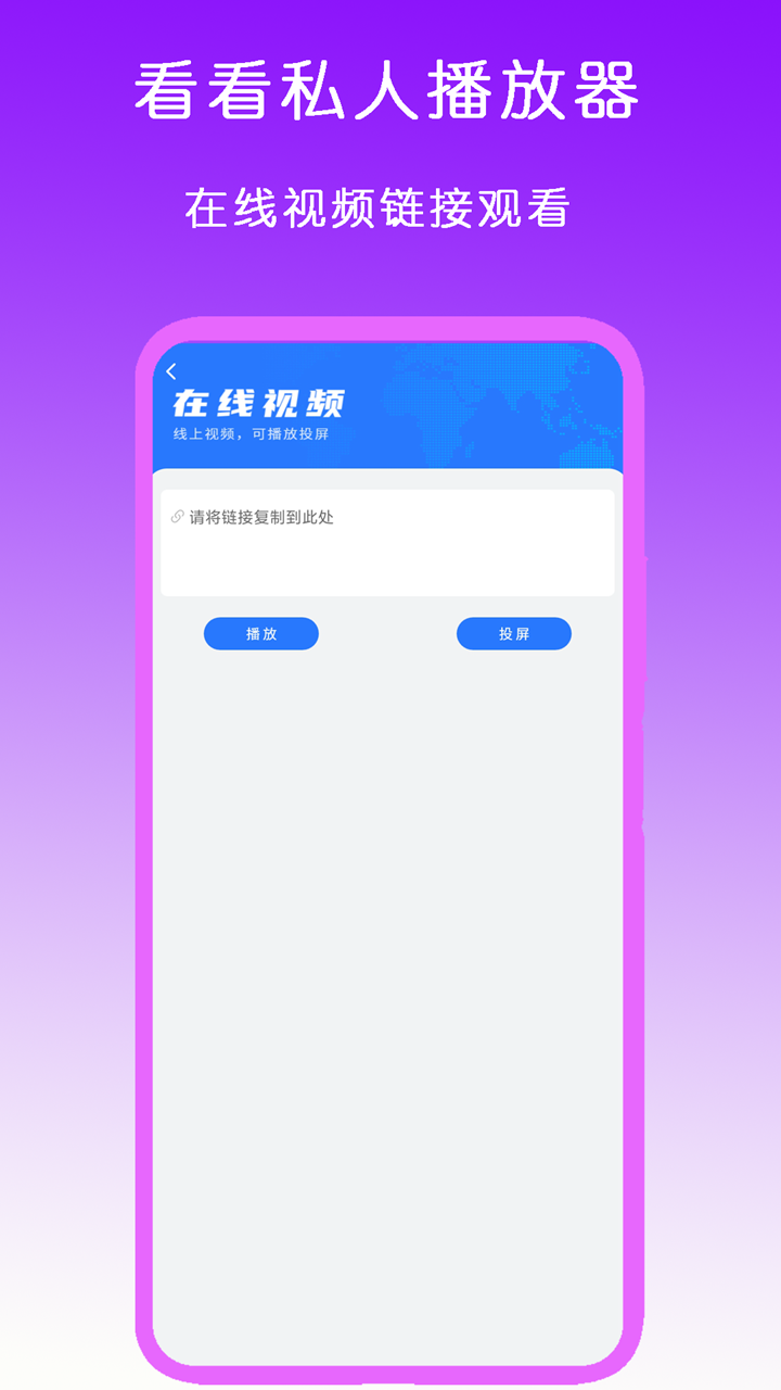 我的两位辅导班老师截图