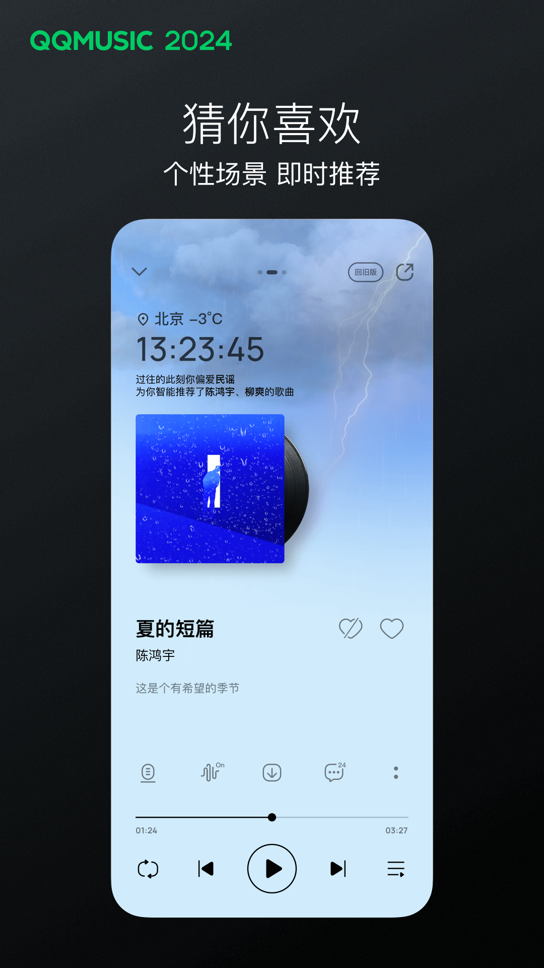 足疗用牛奶泡脚好吗截图