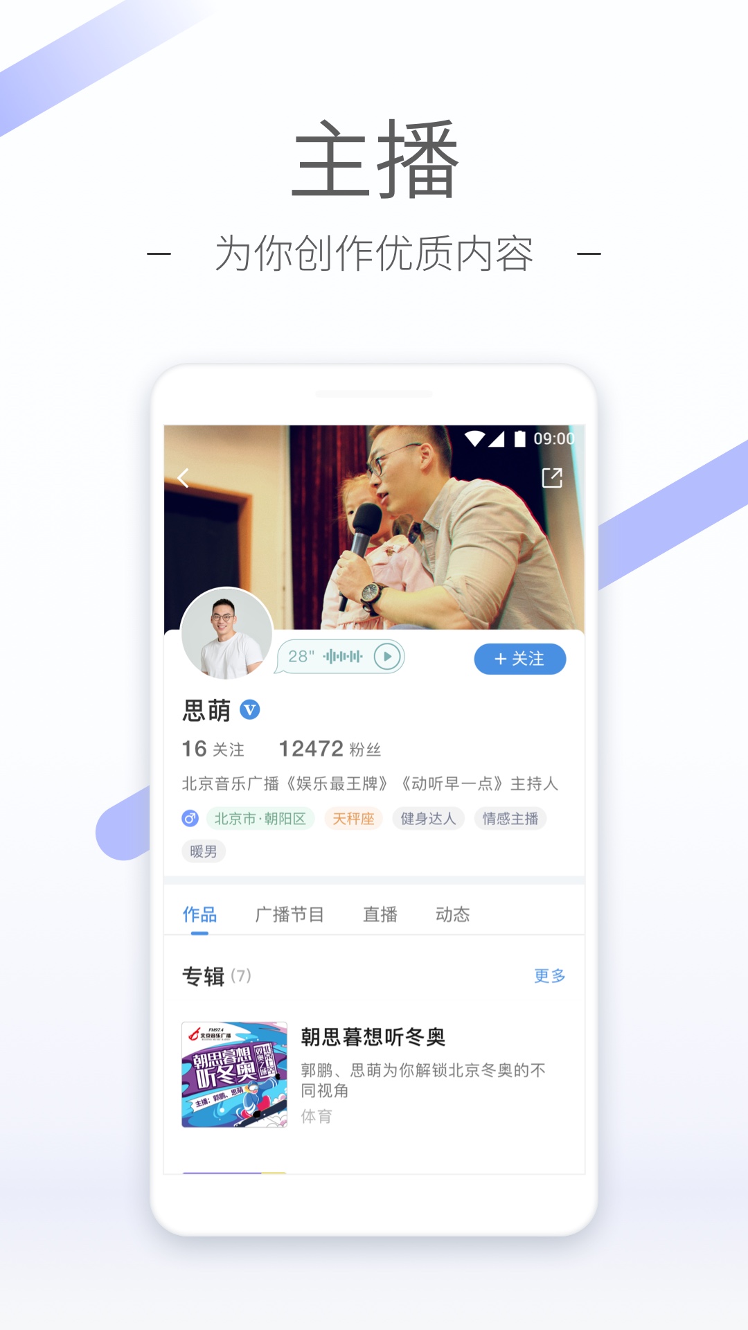 美女皮靴跳舞视频截图
