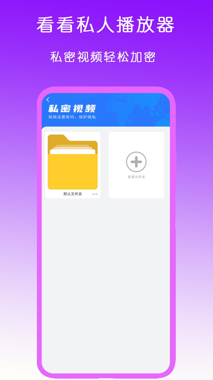 多腿的爬行动物是什么截图