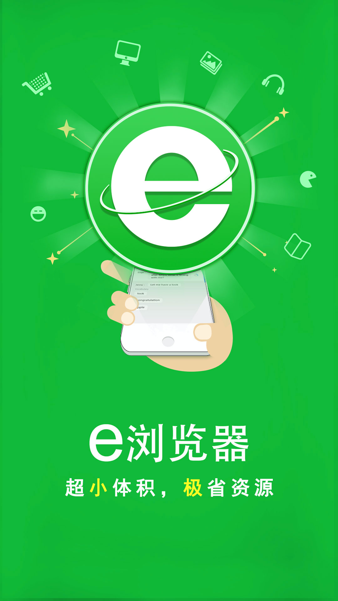 阴阳师光切r18车道具女装截图
