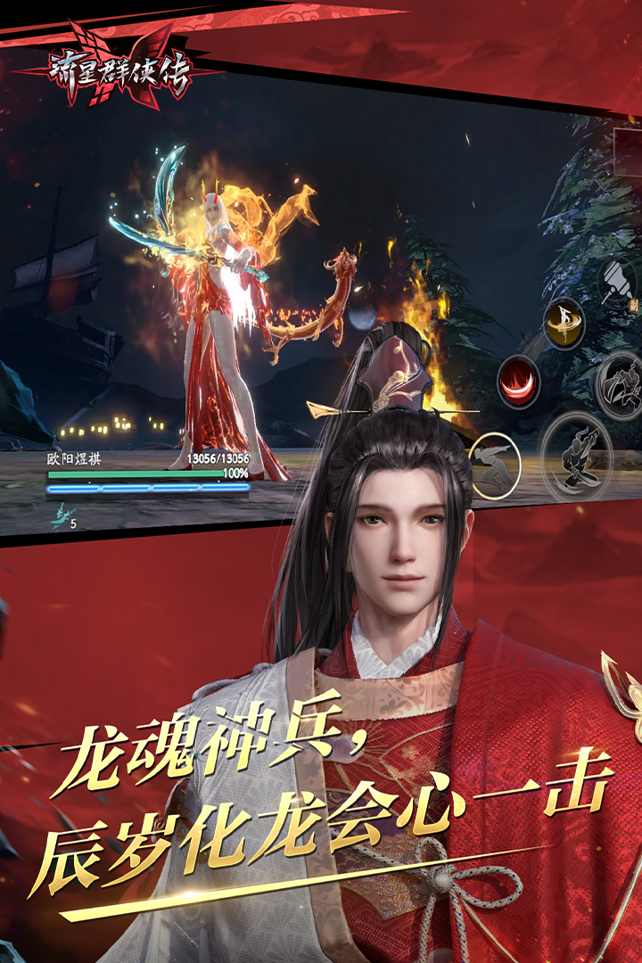 美女皮靴跳舞视频截图