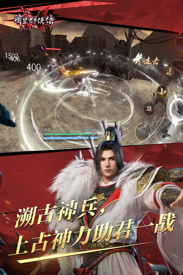 柚子猫截图