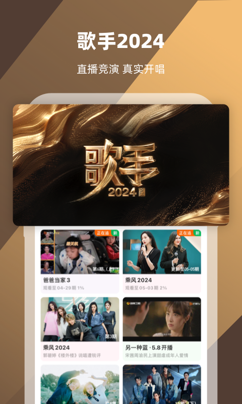 我的两位辅导班老师截图