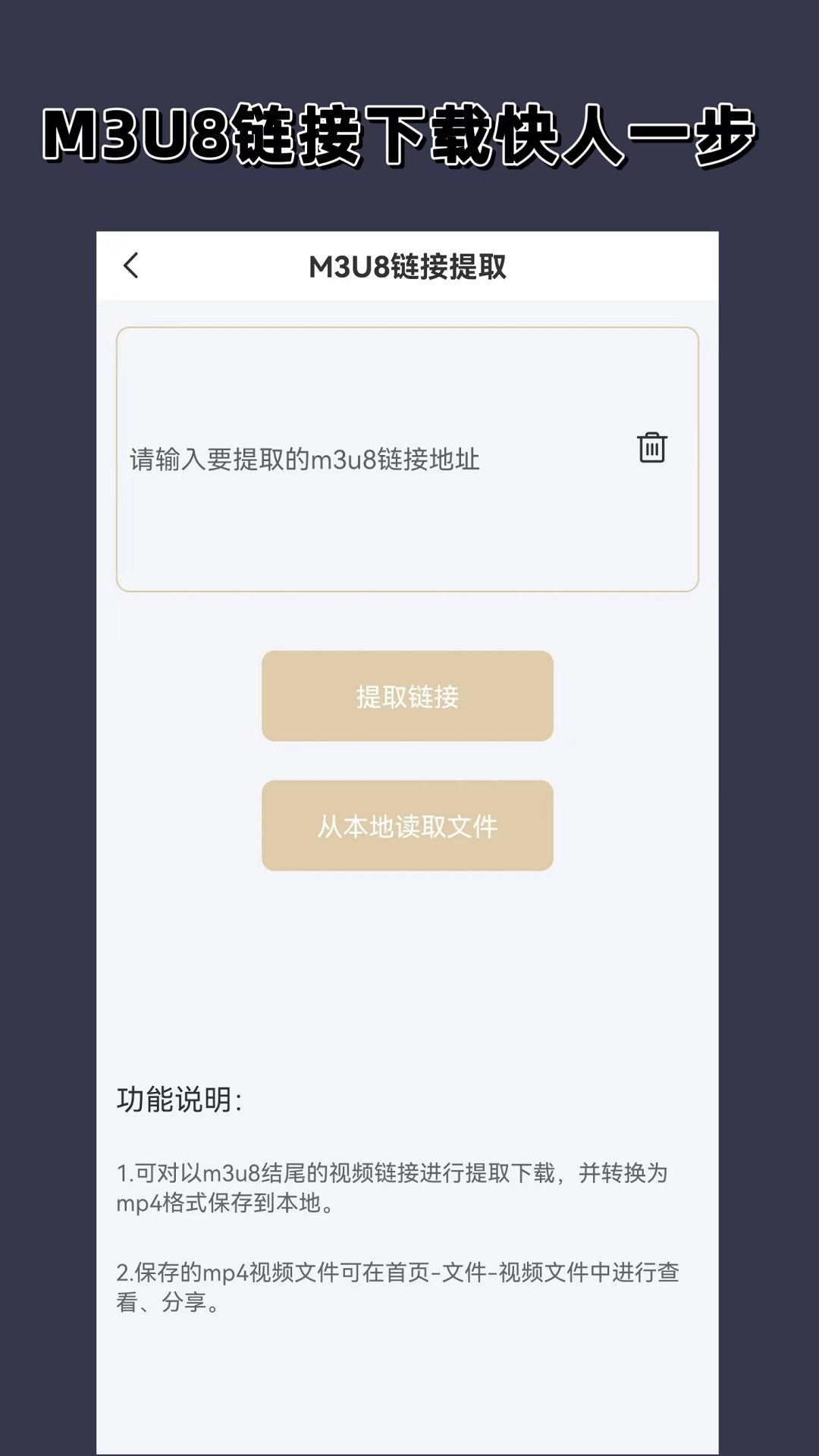 网吧电脑如何调低亮度设置截图