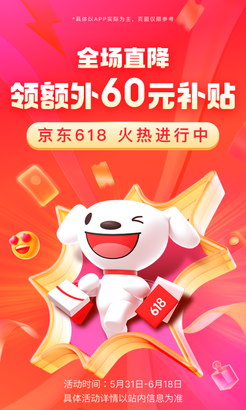 [免费] 招西安狗狗截图