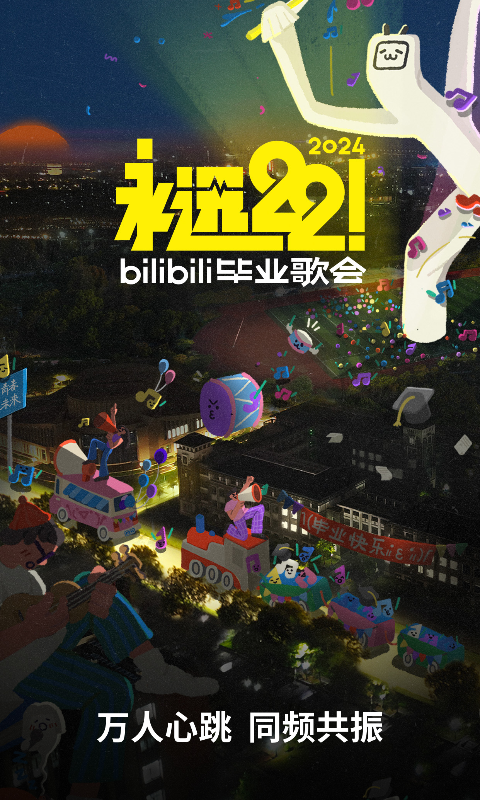 足疗用牛奶泡脚好吗截图
