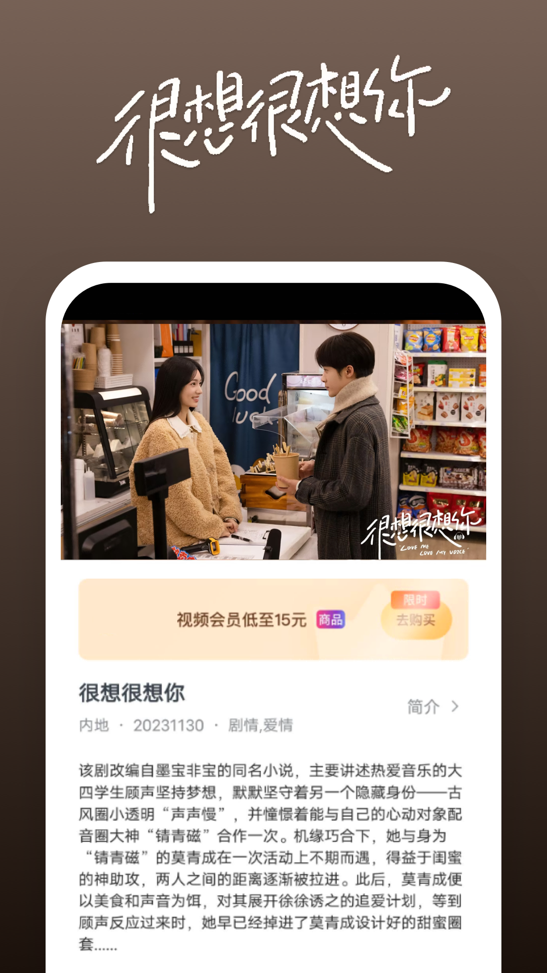 四条腿有尾巴的动物有哪些截图