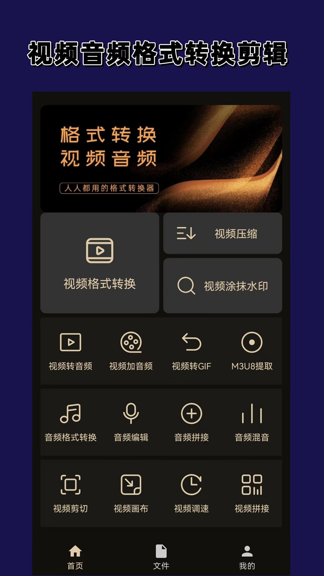女主叫红颜的电视剧截图