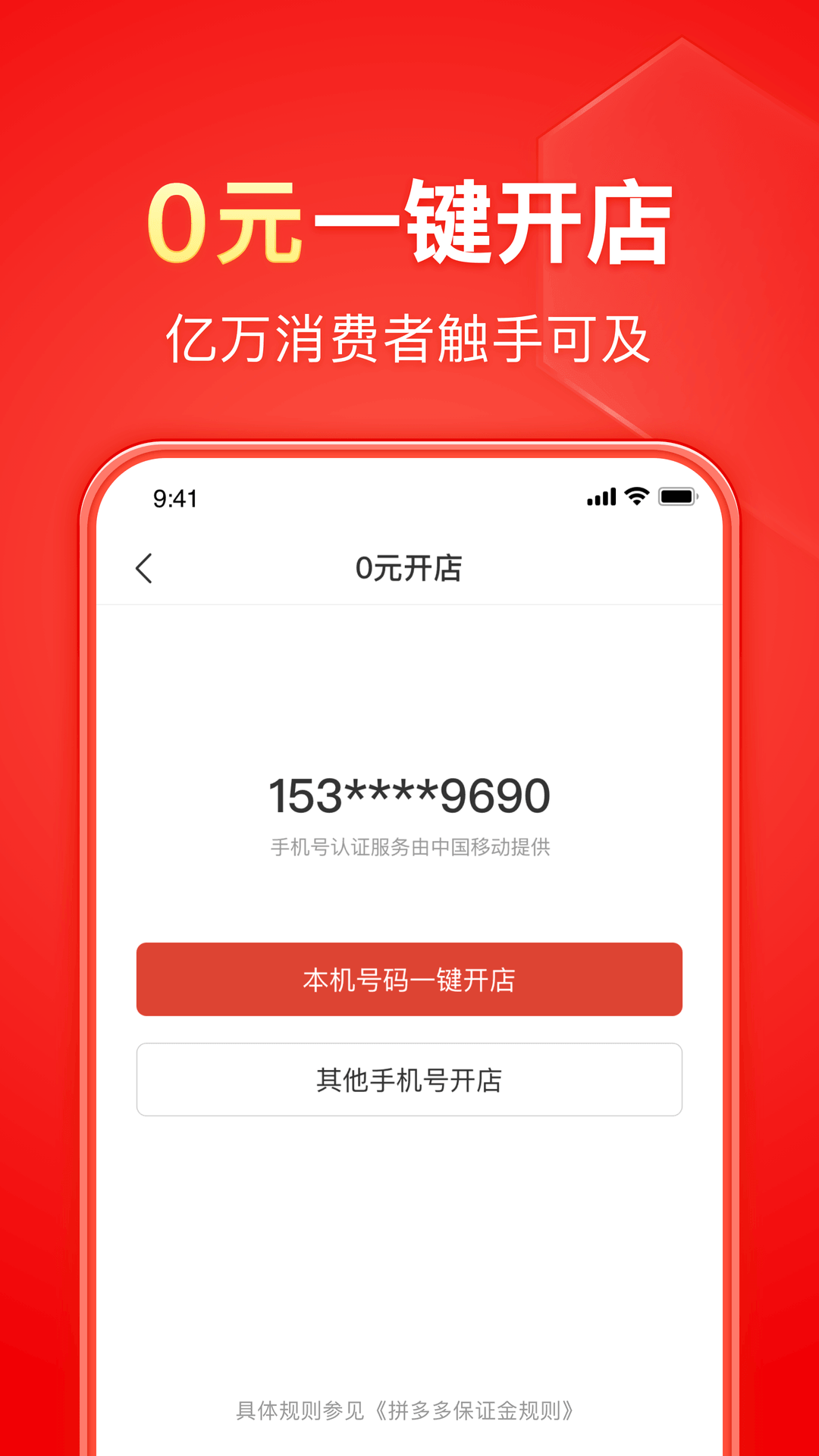 [免费] 招西安狗狗截图