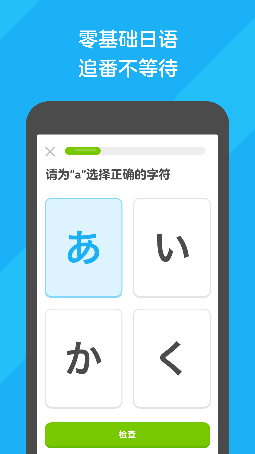 鬼事秘闻录李长庚截图