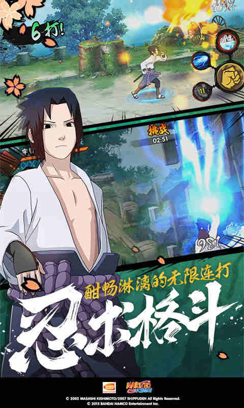 长腿的动物叫什么截图
