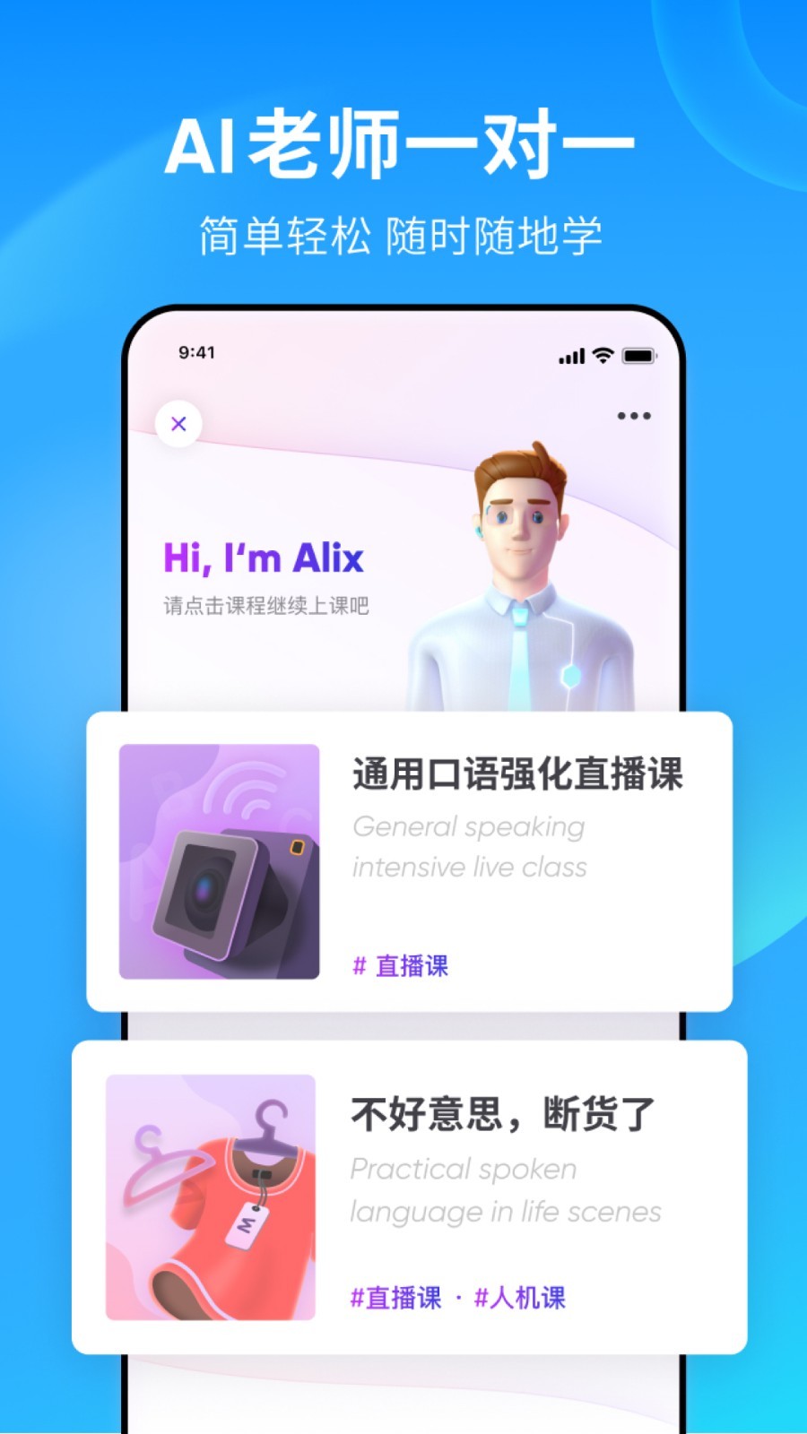 济南荷花会所截图